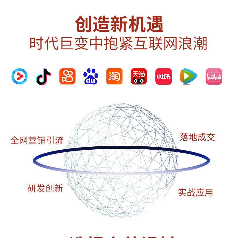 合作共贏_01
