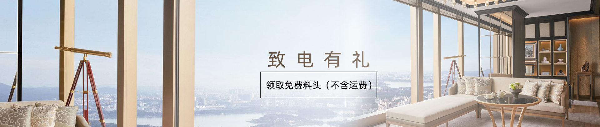 微信圖片_20210118150241