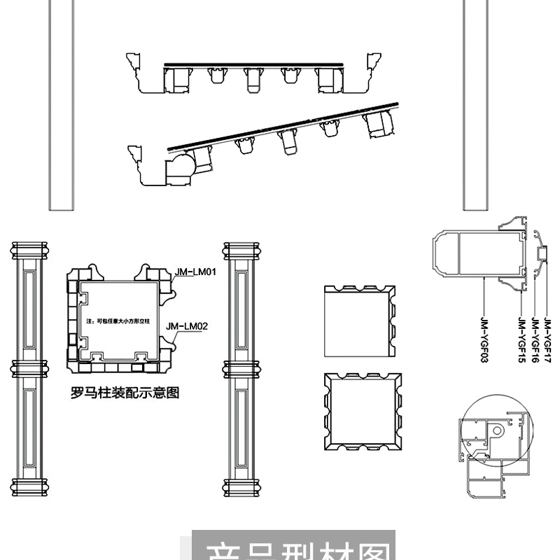 100陽(yáng)光房_03