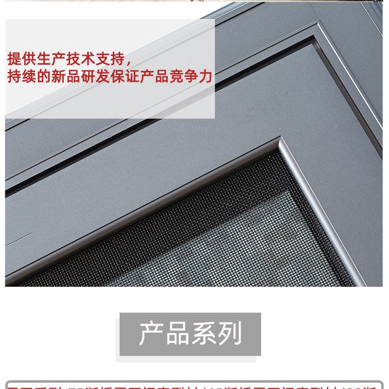 100陽(yáng)光房_11